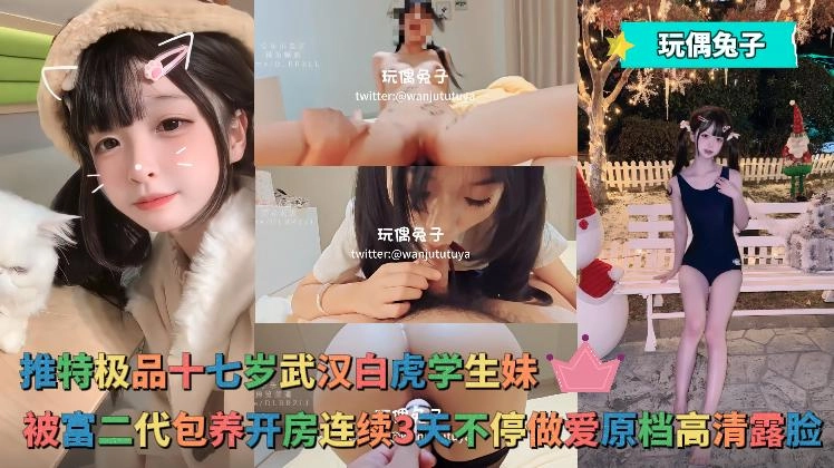 主播露出全部双乳的视频-vip电视剧免费手机观看