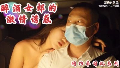 欧美性video-免费高清无删减BD高清完整电影