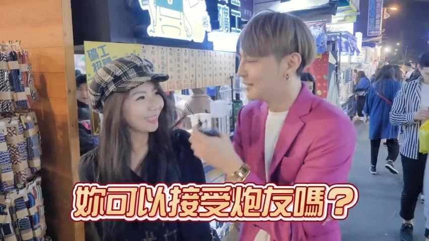 中老年人做爱视频-高清无删减全集在线视频播放