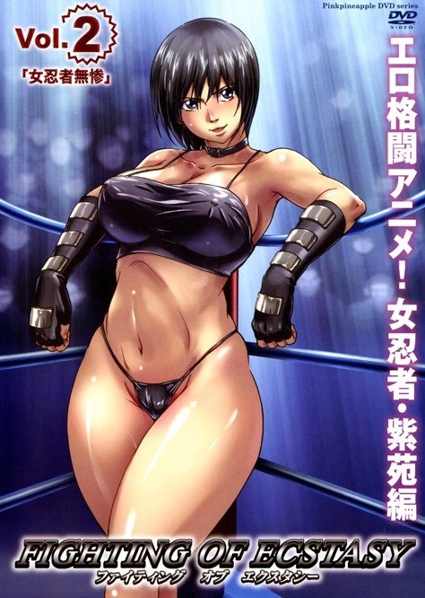 小早川玲子av-高清完整版免费日韩电影在线