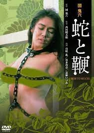 91在线无码精品㊙️一姬入口-全集?视频高清在线观看