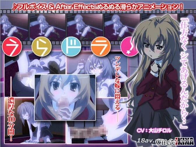 中国亲子乱子伦xxxx-午夜福利电影电影完整版在线观看