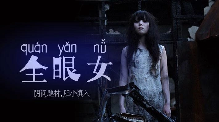 美国一级片-免费韩剧一一影视网