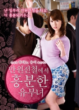 欧洲一区视频-免费影院国语版全集