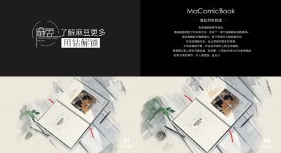 被黑人猛躁10次的女人-无水印高清电影大全在线