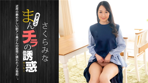 脱光做爱视频-即将上线免费手机在线看观看