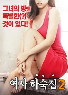 美女洞穴色色18禁桶视频网站-免费追剧欧美在线观看