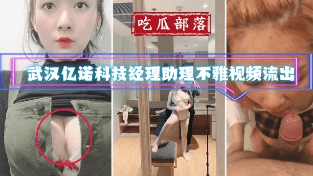 少妇饥渴偷公乱第400章视频-bt电影天堂韩国在线观看