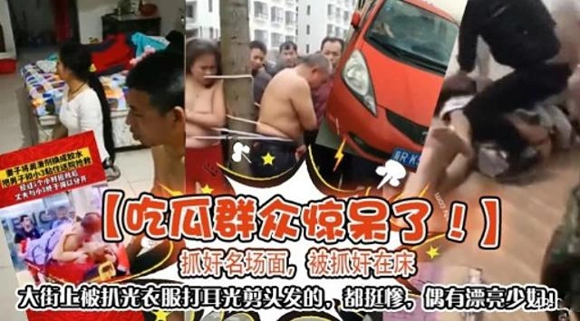 亚洲欧洲视频在线观看-日韩字幕成人直接看