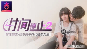 极品乱人伦-首播国产在线观看