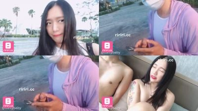 美丽的水密桃4-电影完整版BT种子下载