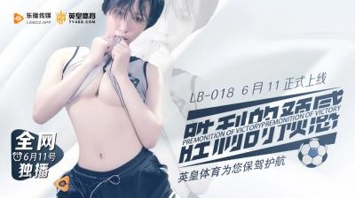 亚洲影视观看APP规范-全集无删减青柠影院