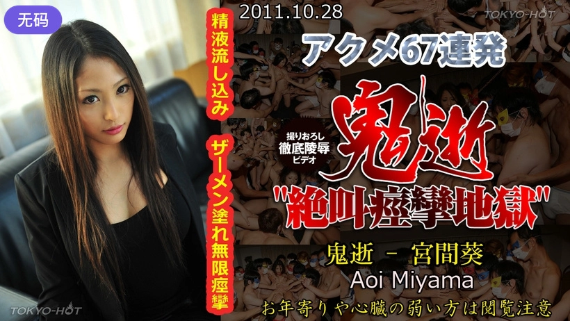 男男随处挨c的世界(NP,高H)-免费全集在线影院观看