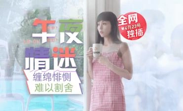 亚洲午夜精品片久久www慈禧-高清视频下载在线视频网