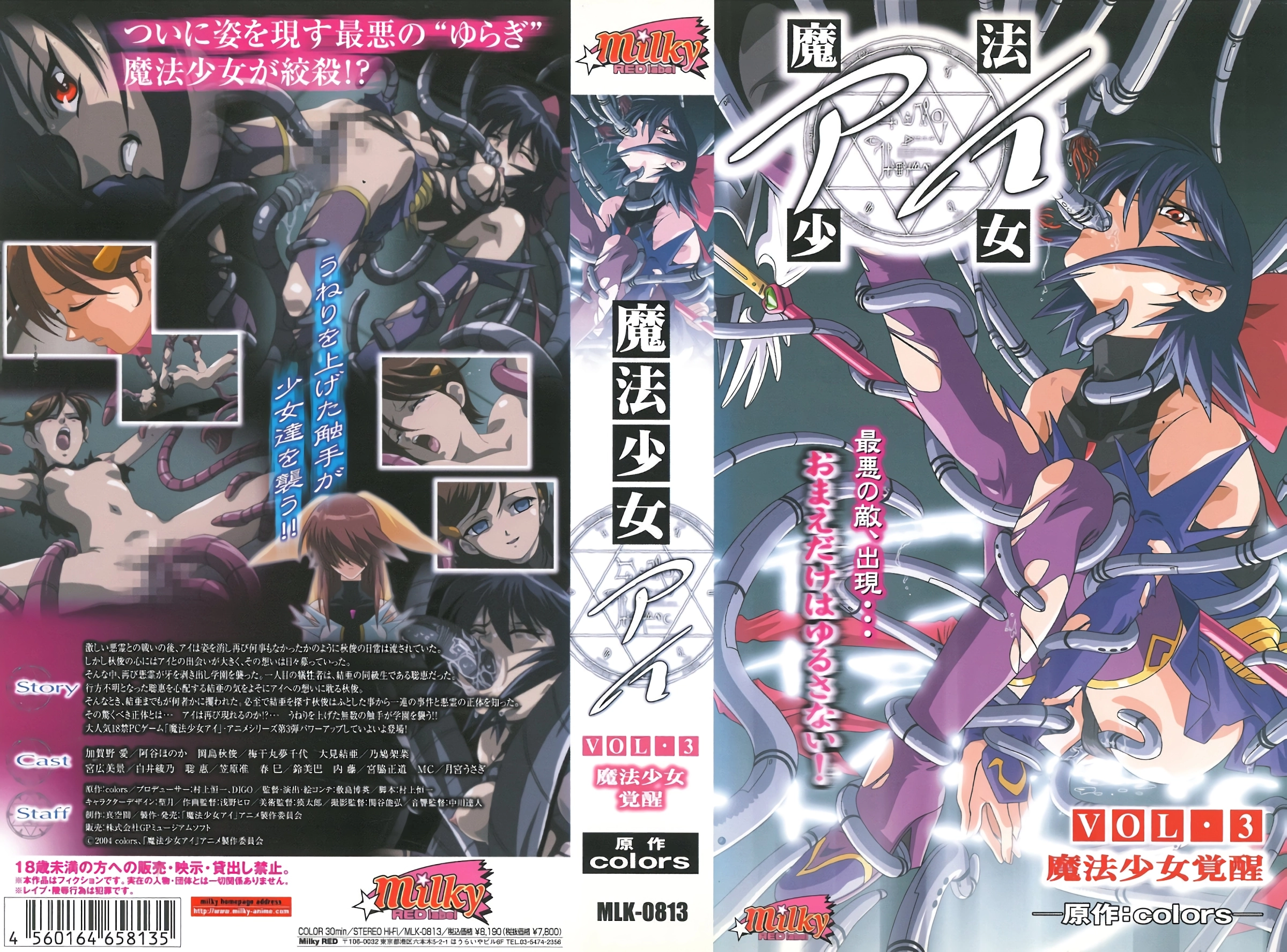 24小时日韩伦理-HD720P免费观看视频中文