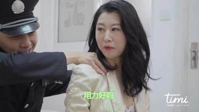 熟妇紧身丰满肉感-HD国语高清正片免费观看