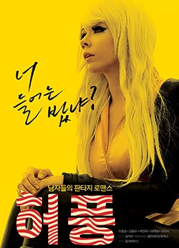 国产电影一区二区三区免费看-蓝光完整版免费手机在线看片