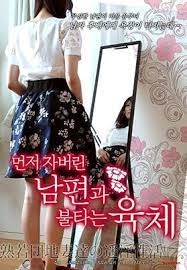 A片v5v7cc-预告片高清完整版