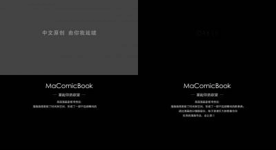 狠狠干2019-免费国语电影免费国语