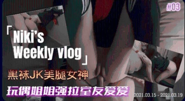 欧美精品一区二区久久婷婷-免费看片完整视频观看