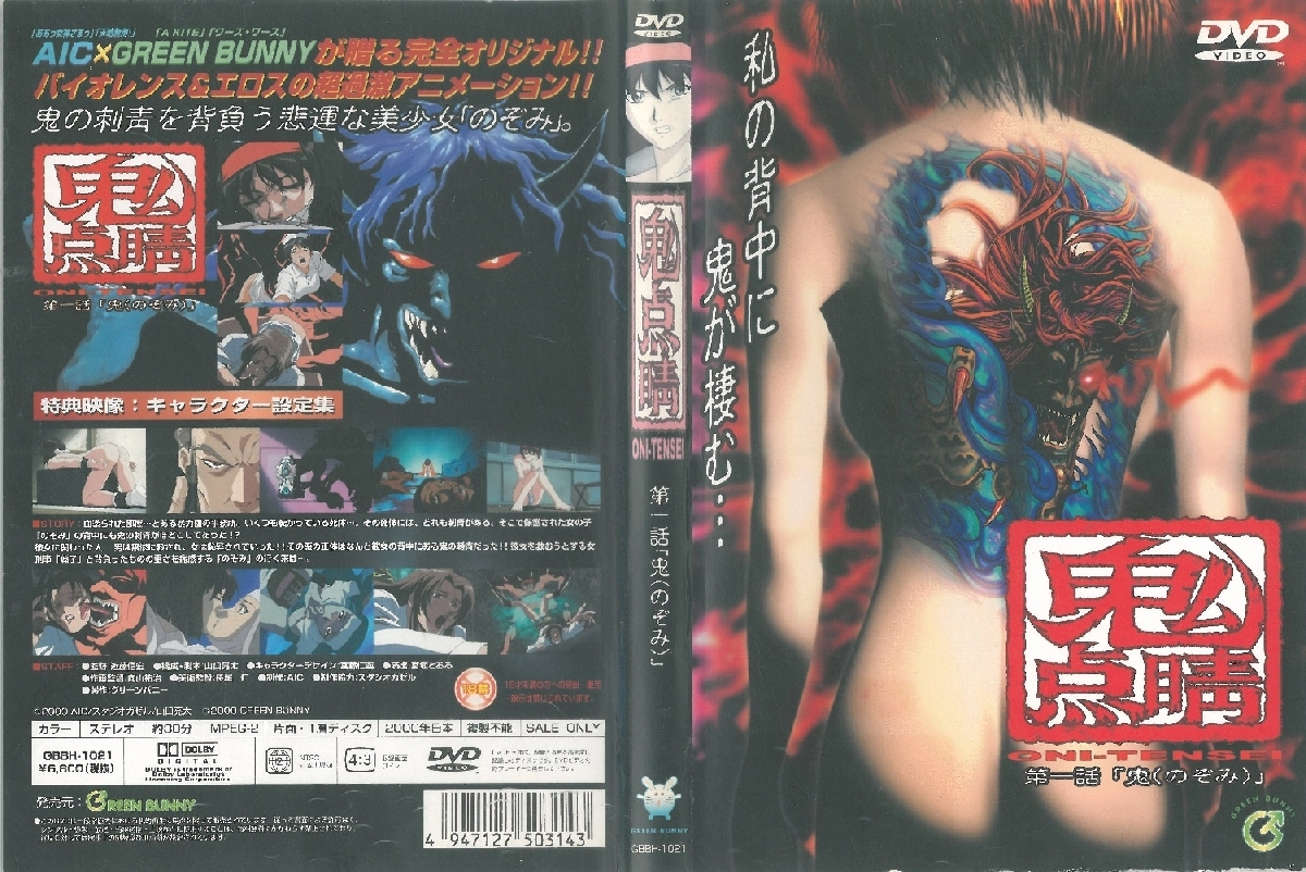 91视频 - 114av-电影天堂全集在线观看