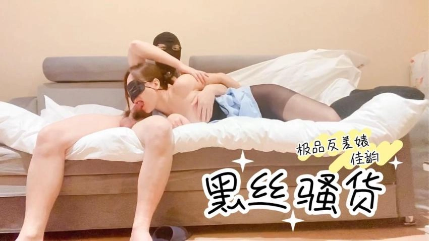 女同三级BD高清在线播放-超清版神马影院在线