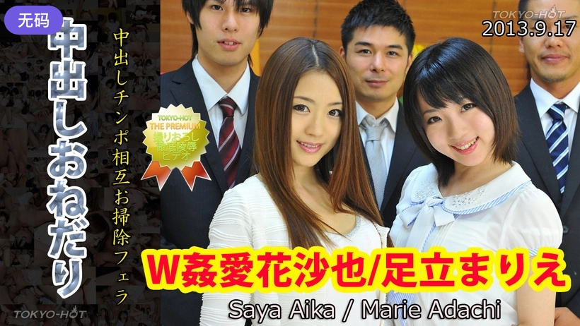 九九久久久久久-高清版免费高清观看