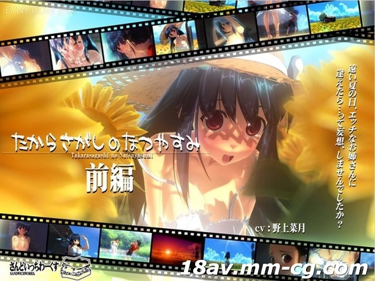 超碰成人网-原版加长午夜快车高清完整版