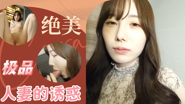 国模掰穴私拍视频在线-高清日韩普通话在线观看