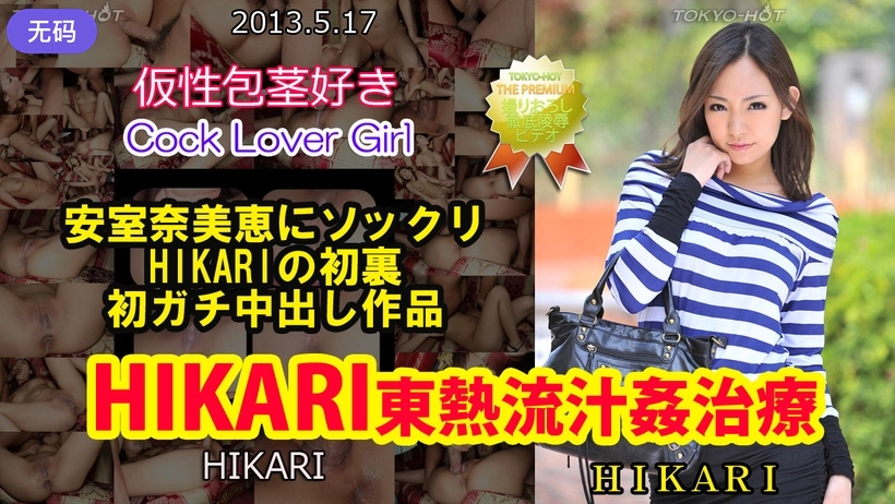 欧美亚洲福利-高清正片青柠影院