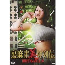 一对艹逼视频-看看屋高清完整视频