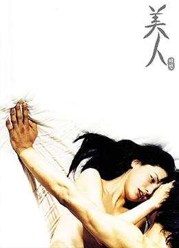 国产欧美日韩精品午夜在线播放-清晰版西瓜视频下载app