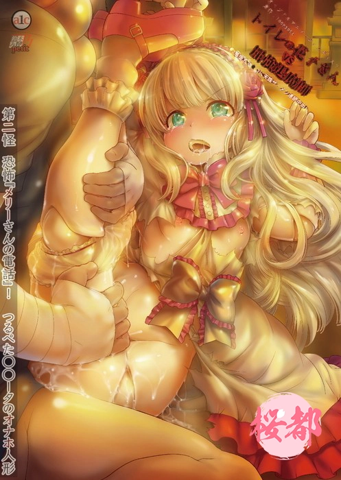 欧美一线三区网站-bd影视全集国语版