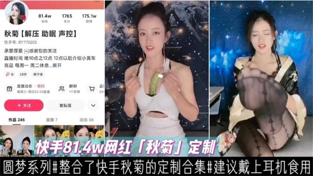 日本a大片-HD720韩语在线观看完整版