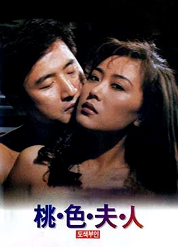 silk铃木一彻av无删减资源-HD日语在线手机观看