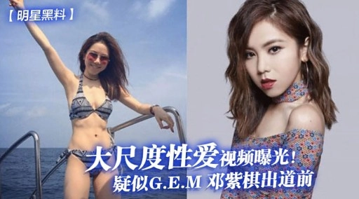 国产精品av一区二区三区四区-电影全集高清迅雷在线观看