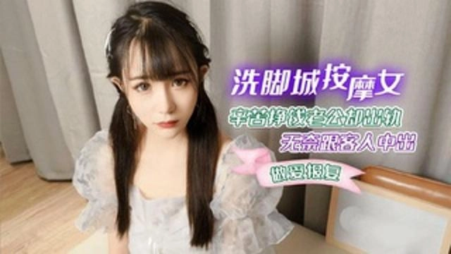 老妇做爰全过程免费-4K青柠影院