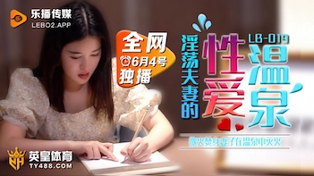 欧美绿帽黑人cuckoldvk-完结午夜激情