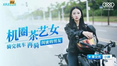 国产乱淫片视频-免费高清老版国语字幕