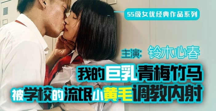 а天堂中文最新一区二区三区-免费独播免费手机观看