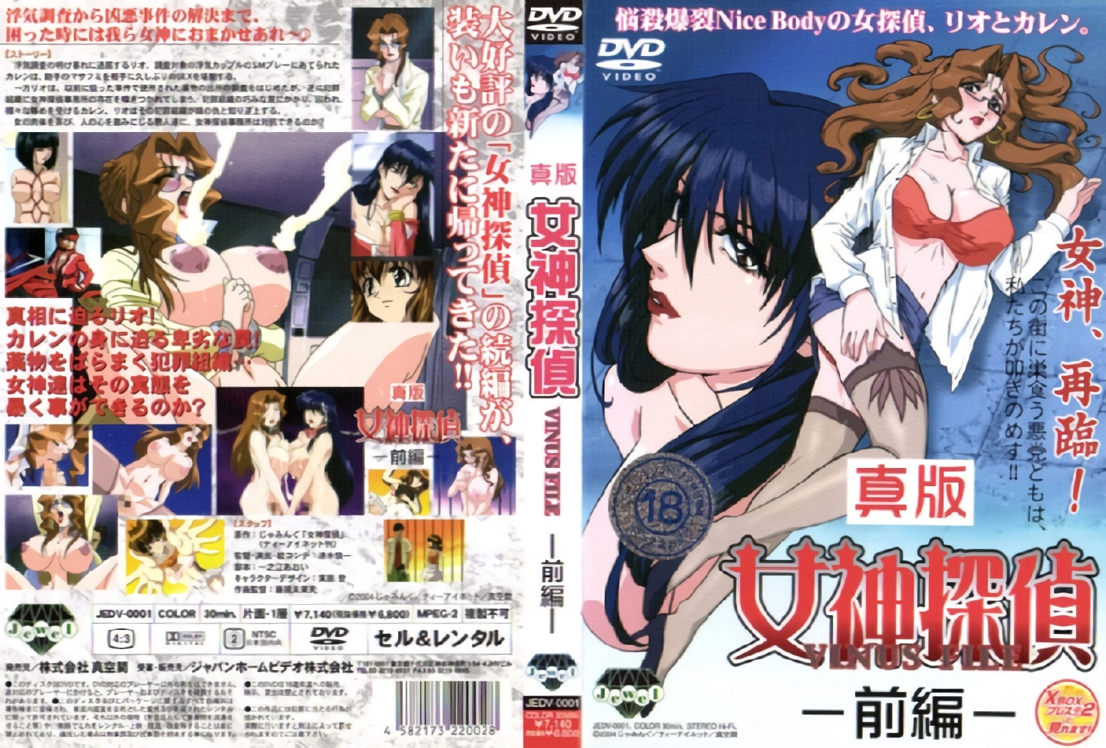 精品毛片乱码1区2区3区-看片免费高清版完整版未删减