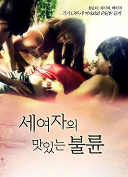 国产AV无-80s电影天堂免费在线观看播放