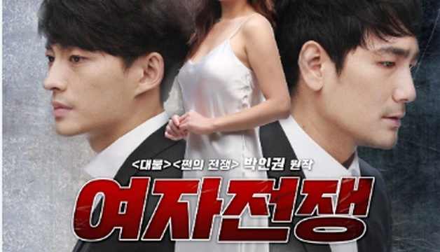 91中文字日产乱幕4区-神马电影神马影院