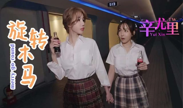 国产精品aⅴ-迅雷极速版完整视频观看