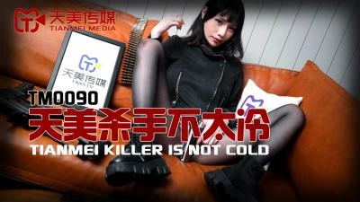 美女被草视频软件-神马不卡视频全集