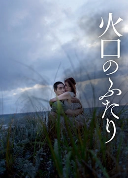 老师我好爽再深一点小说-精彩花絮神马影院