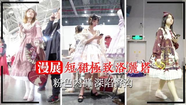 国产chinasex对白videos麻豆-快播在线影院观看