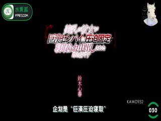 牛牛在线免费视频-2018国语免费手机在线看观看