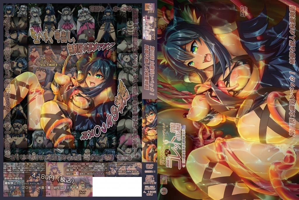 毛片电影院-迅雷会员西瓜视频下载app