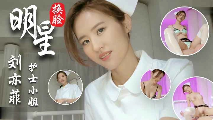 公猪与美女做爱直播-原创视频视频在线播放